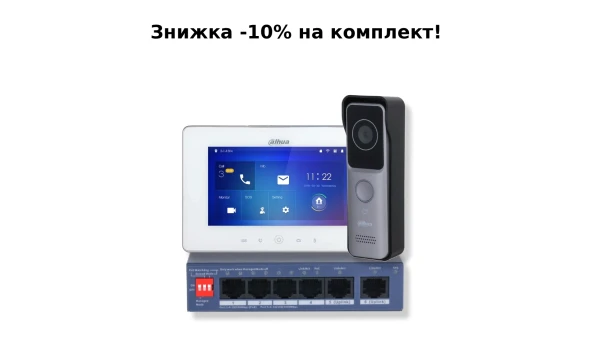 Комплект видеодомофона Dahua KIT(medium)