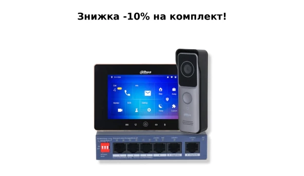 Комплект видеодомофона Dahua KIT(medium)-black