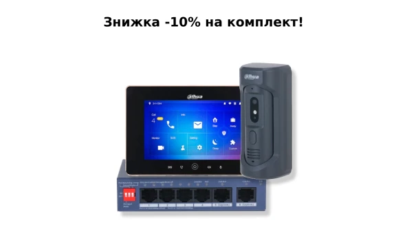 Комплект видеодомофона Dahua KIT(vandal proof) - black