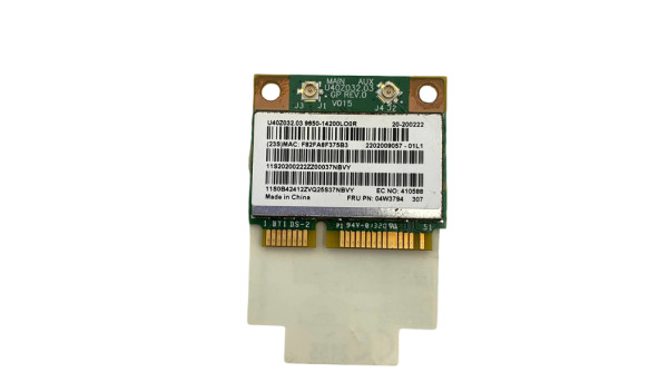 WI-FI адаптер до ноутбука  LENOVO Lenovo G400 G500 G405 G505 G410 G510 G700 G710 E431  04W3794  Б/В