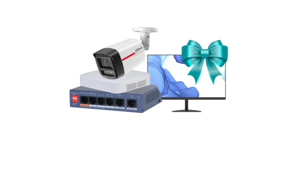 Комплект Dahua SMB-Kit (Lite)
