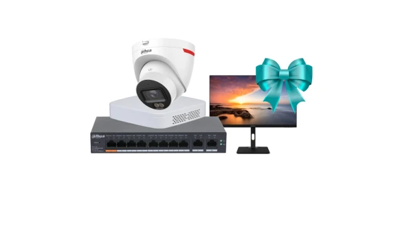 Комплект Dahua SMB-Kit (Middle)
