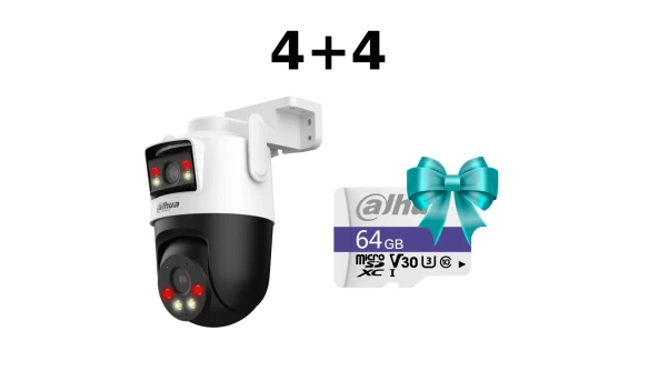 Комплект Dahua 4+4 DH-P5D-5F-PV 5МП (2.8+6мм) WiFi