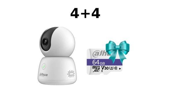 Комплект Dahua 4+4 DH-H5B 5МП Wi-Fi панорамная