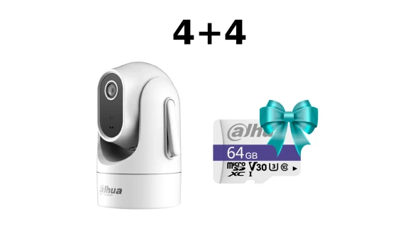 Комплект Dahua 4+4 DH-SD-H4C 4МП (4мм) Wi-Fi