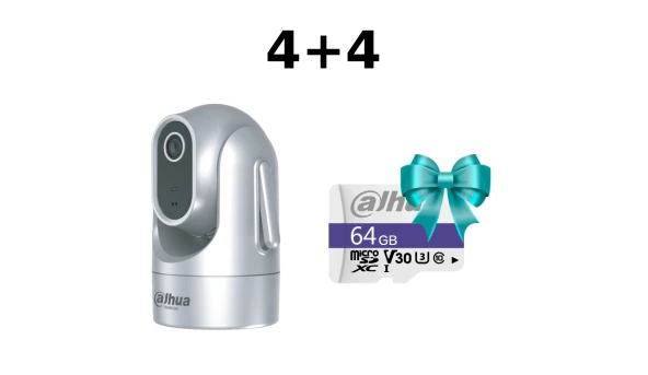 Комплект Dahua 4+4 DH-H4C-GE 4МП PT Wi-Fi