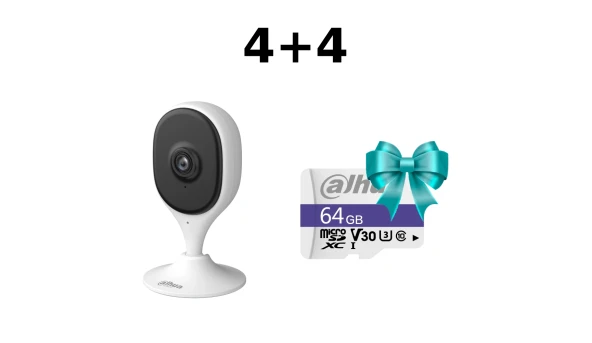 Комплект Dahua 4+4 DH-C5A 5МП Wi-Fi