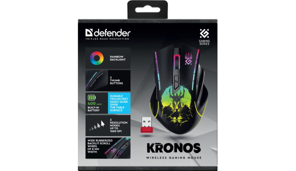 Мишка Defender Kronos GM-695, бездротова, ігрова, 7кн., 1600 dpi., 400 mAh, чорна - 648418