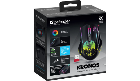 Мишка Defender Kronos GM-695, бездротова, ігрова, 7кн., 1600 dpi., 400 mAh, чорна - 648418