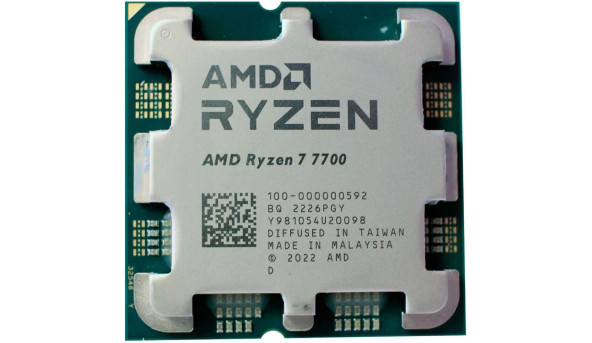 AMD Ryzen 7 8C/16T 7700 (3.8/5.3GHz Max, 40MB,65W,AM5) tray, with Radeon Graphics