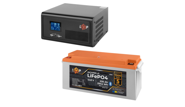 КРЖ LogicPower B1500 + літієва (LiFePO4) батарея 2944 Ватт (19408+25559 230 Ah) - 648606