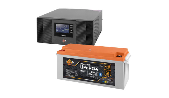 КРП LogicPower B1500 + литиевая (LiFePO4) батарея 2944 Ватт (3406+25559 230 Ah)