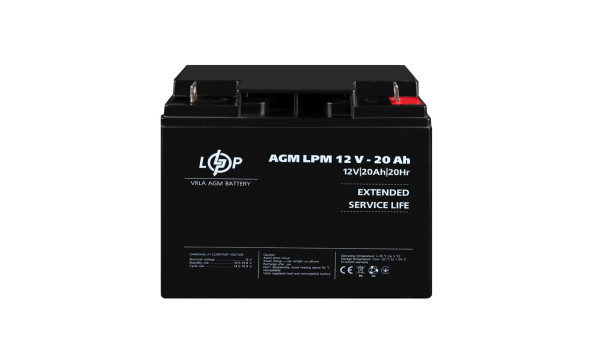 Розпродаж (4163) Акумулятор AGM LPM 12V - 20 Ah 09/23 - 648623