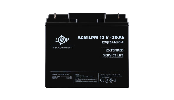 Распродажа (4163) Аккумулятор AGM LPM 12V - 20 Ah 09/23