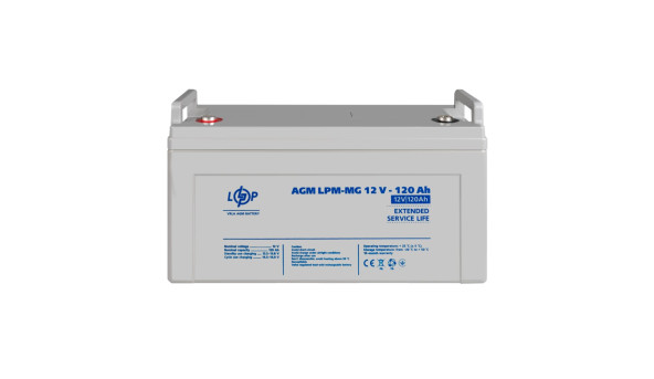 Распродажа (3876) Аккумулятор мультигелевый AGM LPM-MG 12V - 120 Ah 09/2023 - 648627