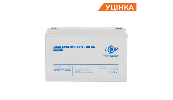 Распродажа (4196) Аккумулятор мультигелевый AGM LPM-MG 12V - 80 Ah 09/2023 - 648628