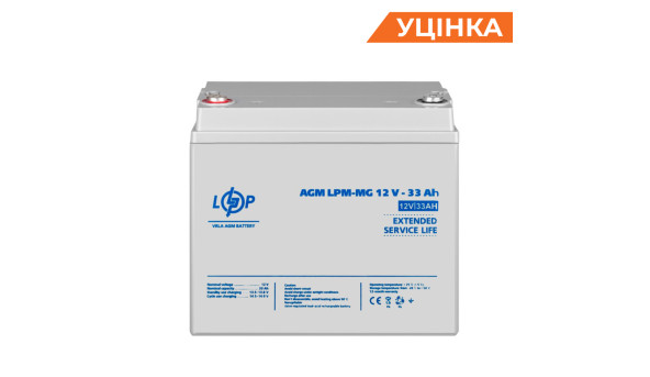 Розпродаж (6558) Акумулятор мультигелевий AGM LPM-MG 12V - 33 Ah 09/2023 - 648631