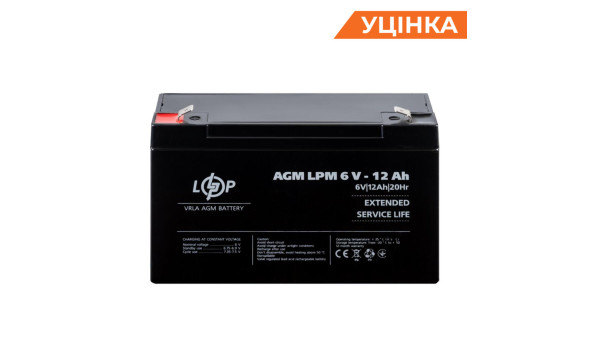 Распродажа (4159) Аккумулятор AGM LPM 6V - 12 Ah (11-2023)