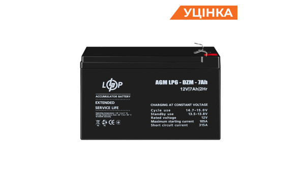 Распродажа (16152) Тяговый свинцово-кислотный AGM аккумулятор LP 6-DZM-7 Ah (07-2023) - 648636