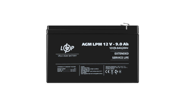 Распродажа Аккумулятор AGM LPM 12V - 9 Ah