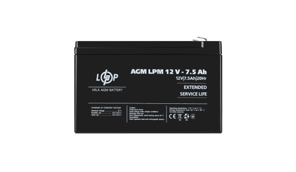 Распродажа Аккумулятор AGM LPM 12V - 7.5 Ah