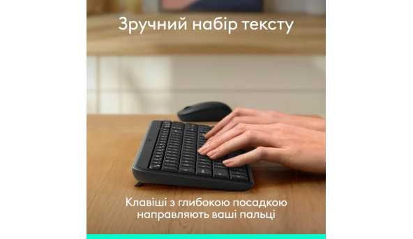 Клавіатура бездротова LOGITECH K250 UKR, 2.4GHZ/BT, Graphite - 648816