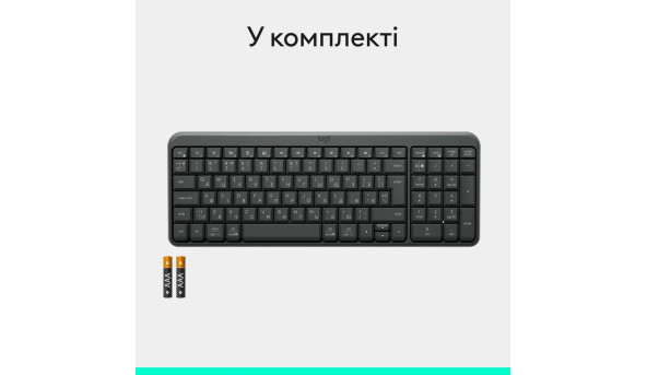 Клавіатура бездротова LOGITECH K250 UKR, 2.4GHZ/BT, Graphite - 648816
