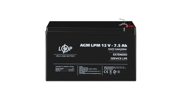 Розпродаж (3864) Акумулятор AGM LPM 12V - 7,5 Ah 09/2023 - 648817