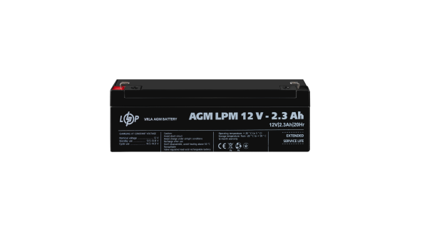 Розпродаж (4132) Акумулятор AGM LPM 12V - 2,3 Ah (09-2023) - 648819
