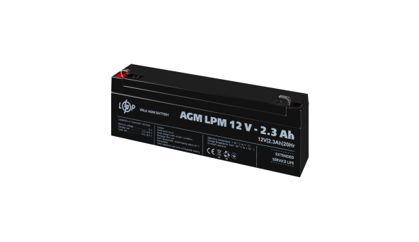 Розпродаж (4132) Акумулятор AGM LPM 12V - 2,3 Ah (09-2023) - 648819