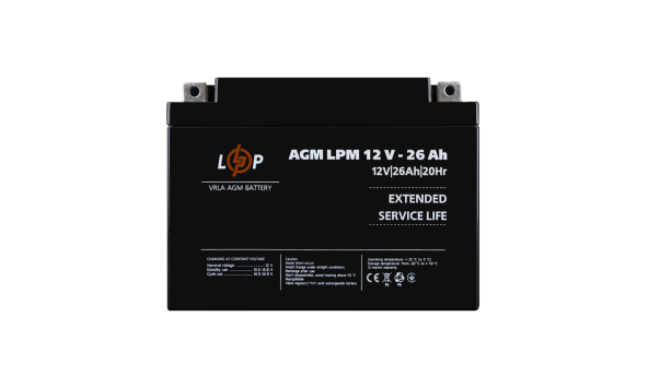 Розпродаж (4134) Акумулятор AGM LPM 12V - 26 Ah (07-2023) - 648824