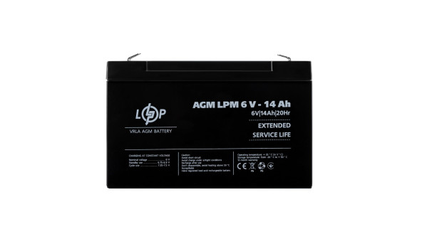 Распродажа (4160) Аккумулятор AGM LPM 6V - 14 Ah 09/23 - 648830