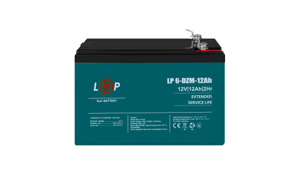 Розпродаж Акумулятор LP LiFePO4 12V - 70 Ah (BMS 80A/40А) пластик - 648843