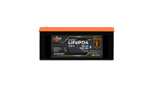 Аккумулятор LP LiFePO4 12,8V - 150 Ah (1920Wh) (BMS 100A/75А) пластик Smart BT - 649207