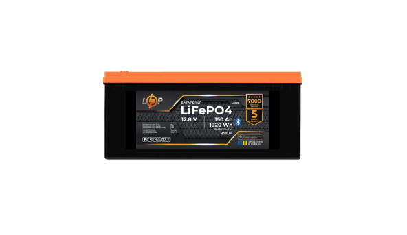 Акумулятор LP LiFePO4 12,8V - 150 Ah (1920Wh) (BMS 150A/75А) пластик Smart BT - 649208
