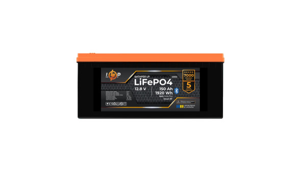 Аккумулятор LP LiFePO4 12,8V - 150 Ah (1920Wh) (BMS 150A/75А) пластик Smart BT
