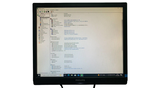 Системный блок LogicPower AMD A4-5300 8GB RAM 128GB SSD + 250GB HDD + AMD Radeon 6570 - Б/У - 649276