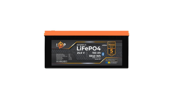 Комплект резервного живлення LogicPower ДБЖ 3500W + літієва (LiFePO4) батарея 3840 Wh - 649329