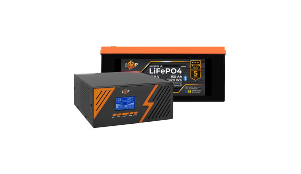 Комплект резервного питания LogicPower ИБП 1050W + литиевая (LiFePO4) батарея 1920 Wh