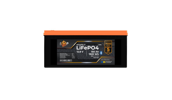 Комплект резервного живлення LogicPower ДБЖ 1050W + літієва (LiFePO4) батарея 1920 Wh - 649652