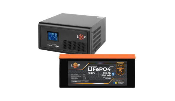 Комплект резервного питания LogicPower ИБП 1000W + литиевая (LiFePO4) батарея 1920 Wh