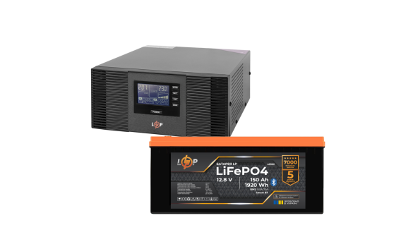 Комплект резервного живлення LogicPower ДБЖ 1050W + літієва (LiFePO4) батарея 1920Wh - 650009
