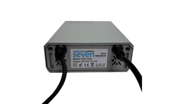 Блок безперебійного живлення 12V/2A SEVEN UPS-7420 - 650835