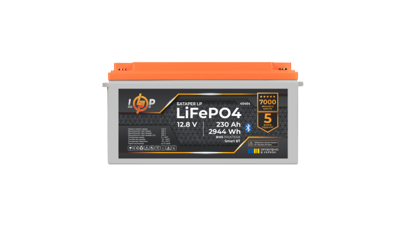 Акумулятор LP LiFePO4 12,8V - 230 Ah (2944Wh) (BMS 200A/100А) пластик Smart BT - 650982