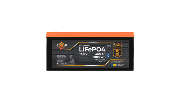 Аккумулятор LP LiFePO4 12,8V - 460 Ah (5888Wh) (BMS 200A/200А) пластик Smart BT