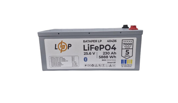 Акумулятор LP LiFePO4 25,6V - 230 Ah (5888Wh) (BMS 200A/100А) металл Smart BT