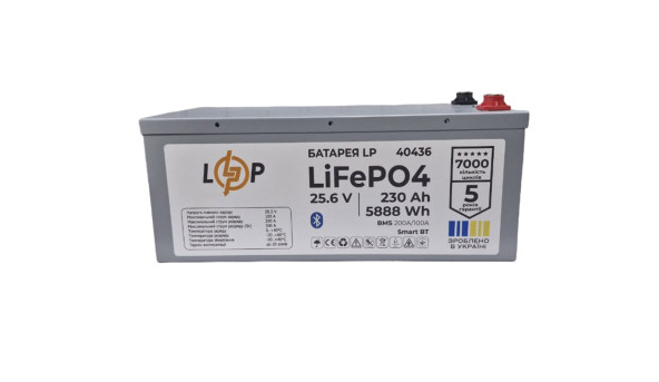 Акумулятор LP LiFePO4 25,6V - 230 Ah (5888Wh) (BMS 200A/100А) метал Smart BT - 651043