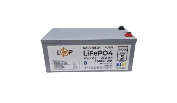 Акумулятор LP LiFePO4 25,6V - 230 Ah (5888Wh) (BMS 200A/100А) метал Smart BT - 651043