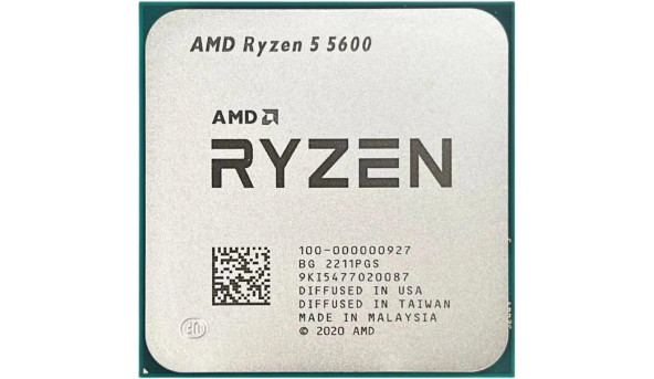 AMD Ryzen 5 6C/12T 5600 (3.5/4.4GHz,35MB,65W,AM4) tray