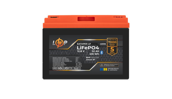 Акумулятор LP LiFePO4 12,8V - 32 Ah (410Wh) (BMS 40А/32A) пластик Smart BT - 651348